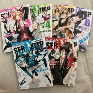 Servamp Japanese Manga Book Set (Vol. 1-6)
